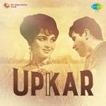 Upkar (1967) Mp3 Songs